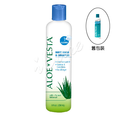 99C324609 - Aloe Vesta® 2合1防敏感洗髮及沐浴清潔液