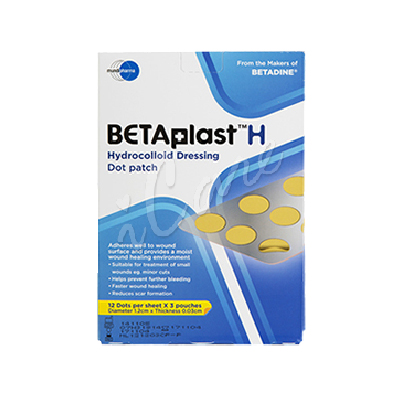 AP-BETA4566 - BETADINE®暗瘡貼 BETAplast H