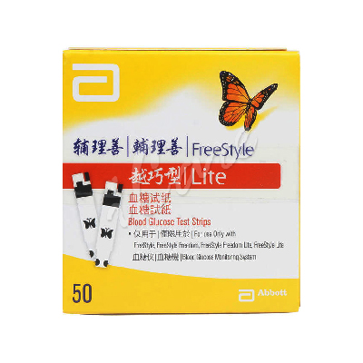DB81017B - FreeStyle Lite 輔理善越巧型血糖試紙