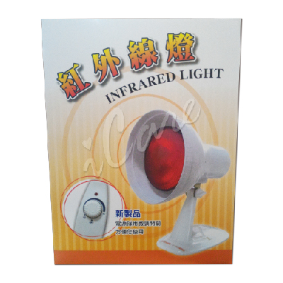 IH1005 - 紅外線燈