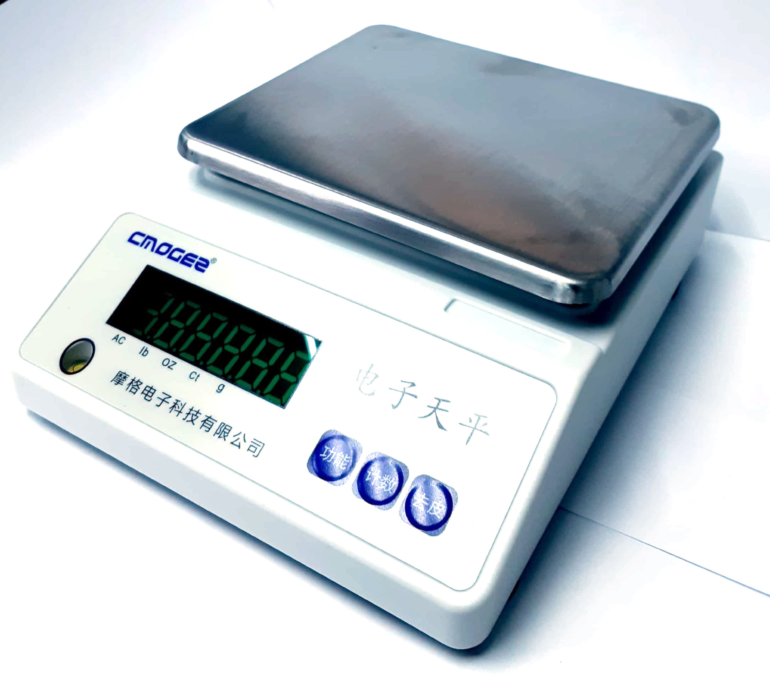 KH5001 - 5kg電子磅