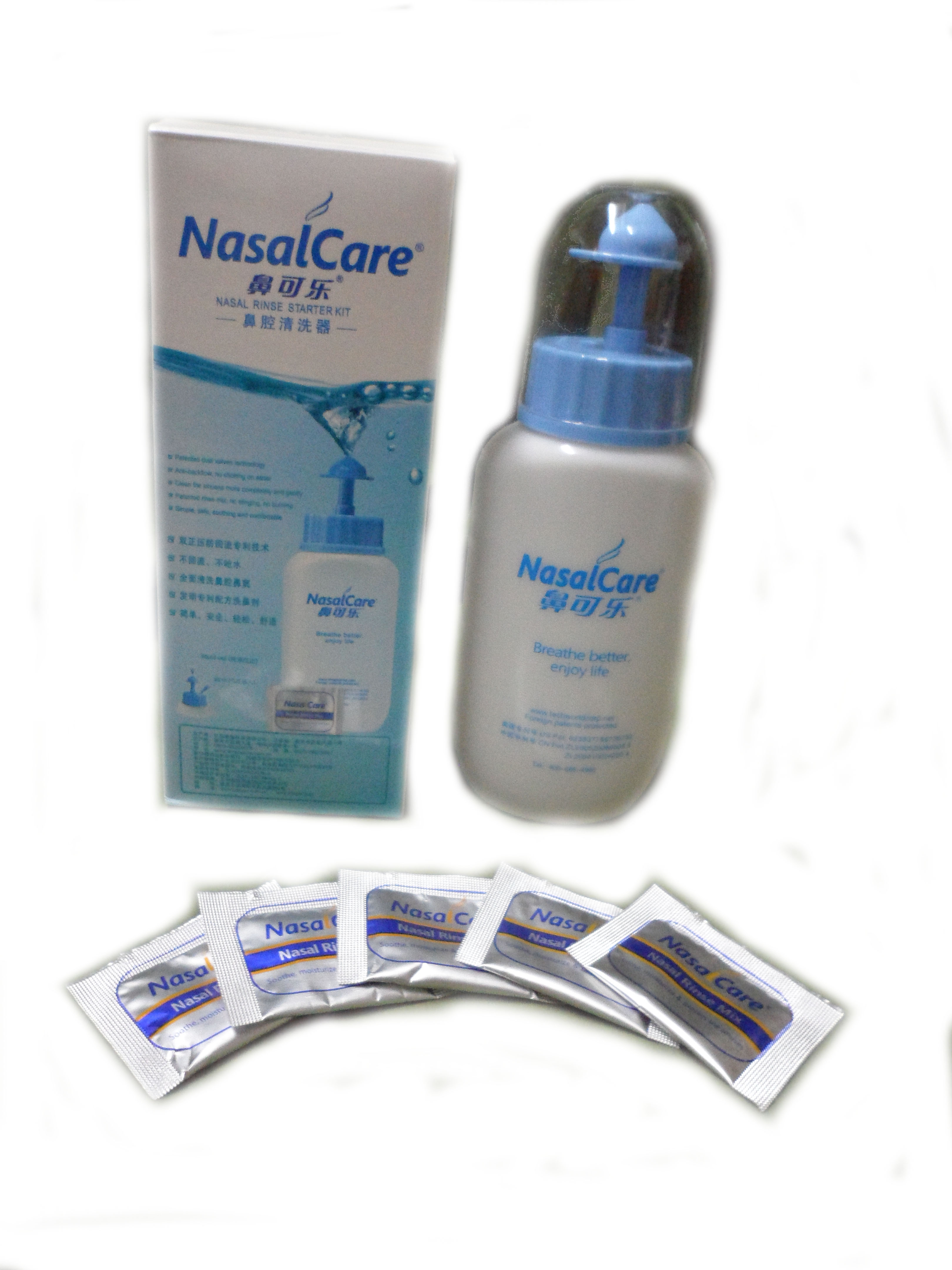 NK01 - Nasaicare鼻腔清洗器