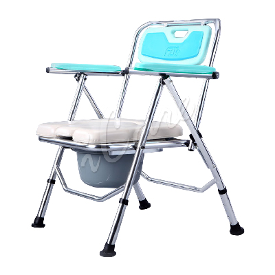 R7900 - 豪華鋁合金摺合式便椅
