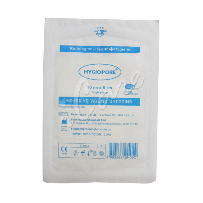 RP100-080 - HYGIOPORE Adhesive Wound Dressing 10x8cm