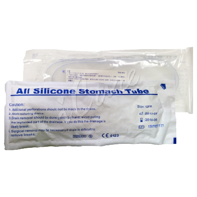 ST16FG - 全矽膠胃喉/餵食喉-16號(All Silicone)